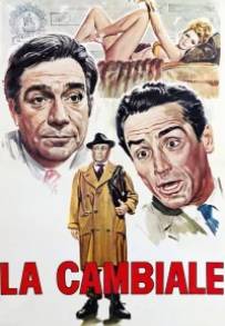 La cambiale (1959)