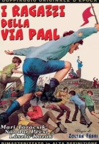 I ragazzi della via Paal (1969)