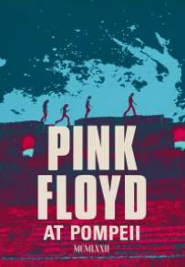 Pink Floyd a Pompei (1972)