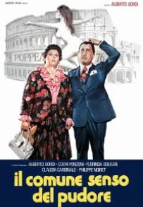 Il comune senso del pudore (1976)