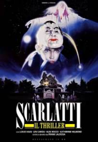 Scarlatti - Il thriller (1988)