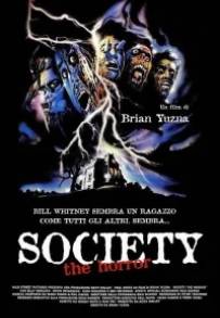 Society - The Horror (1990)