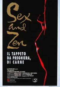 Sex and Zen - Il tappeto da preghiera di carne (1991)