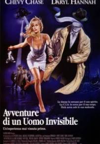 Avventure di un uomo invisibile (1992)