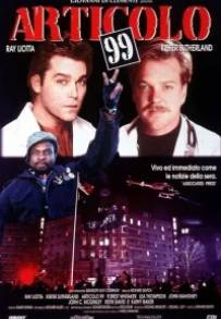 Articolo 99 (1992)
