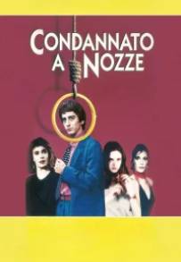 Condannato a nozze (1993)