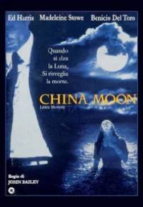 China Moon - Luna di sangue (1994)