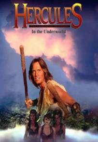 Hercules nell'inferno degli dei (1994)