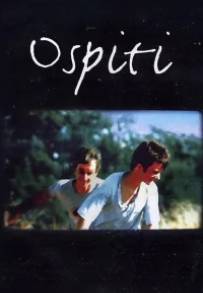 Ospiti (1998)
