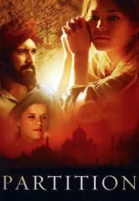 Partition (2007)