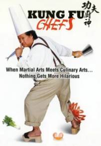 Kung Fu Chefs (2009)
