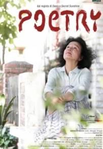 Poetry (2010)