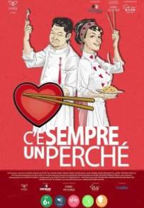 C'è sempre un perchè (2016)