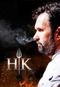 Hell's Kitchen Italia (2014)