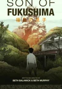 Son of Fukushima (2021)