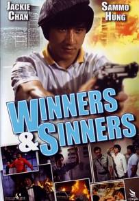 Winners & sinners (1983)