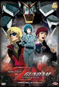 Mobile Suit Z Gundam I - A New Translation - Eredi delle stelle (2004)