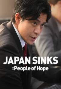 JAPAN SINKS: People of Hope (2021)