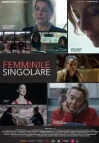 Femminile singolare (2022)
