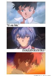 Neon Genesis Evangelion Death True (1998)