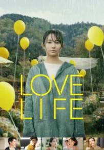 Love Life (2022)