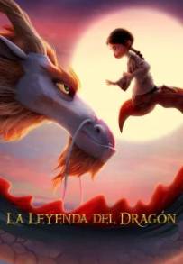 Dragonkeeper (2024)
