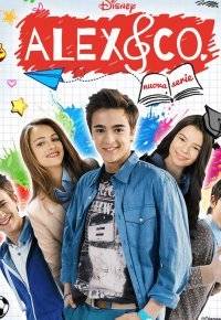 Alex & Co (2015 - 2017)