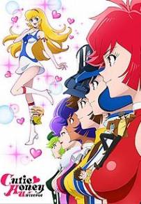 Cutie Honey Universe (2018)