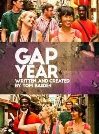 Gap Year (2017 - 2018)