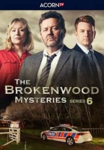 I misteri di Brokenwood (2014 - In Lavorazione)