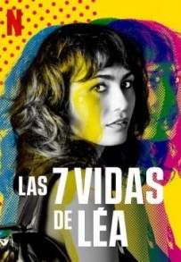 Le 7 vie di Lea (2022) (2022 - In Lavorazione)