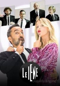 Le Iene 2019 (2019 - In Lavorazione)