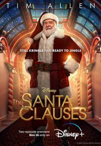 Nuovo Santa Clause cercasi (2022 - In Lavorazione)