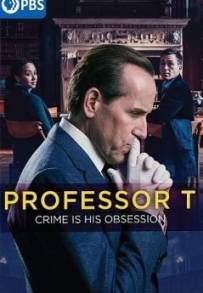 Professor T. (2021) (2021 - In Lavorazione)