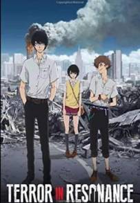 Terror in Resonance – L’eco del terrore (2014)