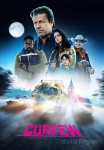 The Race - Corsa mortale (2019 - In Lavorazione)