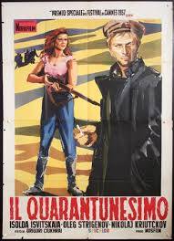 Il quarantunesimo (1956)