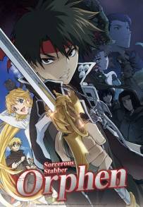 Lo Stregone Orphen (1998 - 2000)