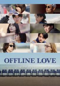 Offline Love (2025)