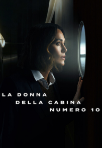 La donna della cabina numero 10 (2025)