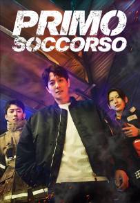 Primo Soccorso (2022)
