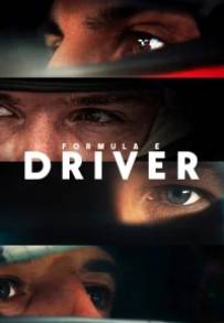 Formula E: DRIVER (2025)