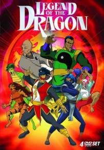 La leggenda del drago (2006)