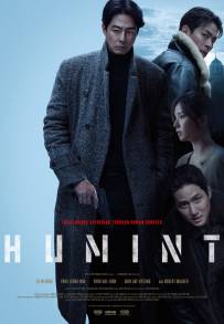 Humint (2026)