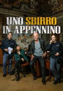 Uno sbirro in Appennino (2026)