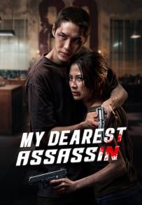 My Dearest Assassin (2026)