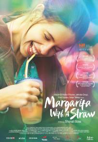 Margarita with a Straw (2015)