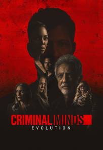 Criminal Minds (2005)