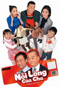 Fathers and Sons (2007)