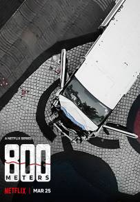 800 metri (2022)